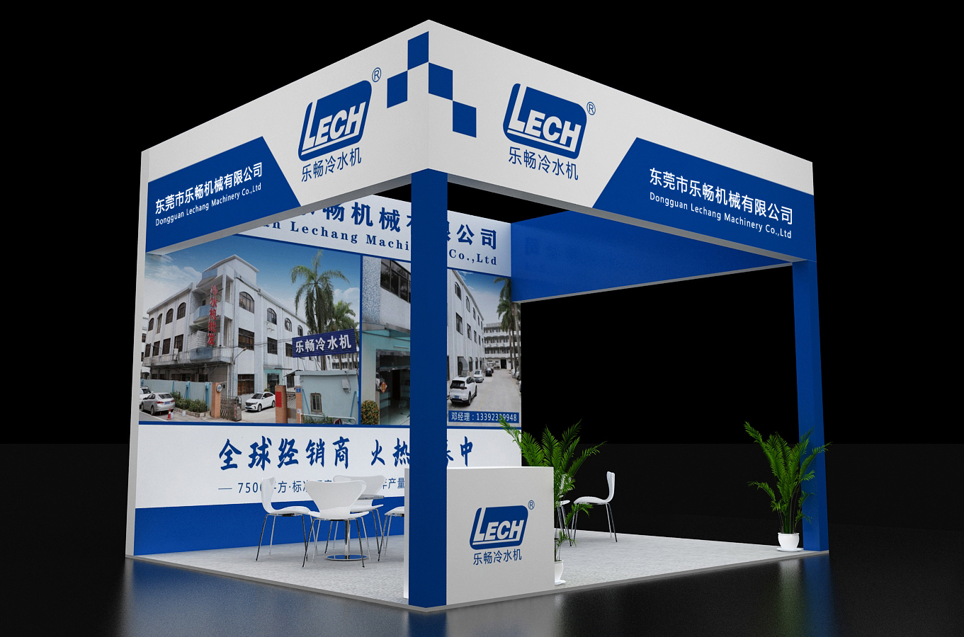 1633491886895369.jpg 微信圖片_20211005155946.jpg