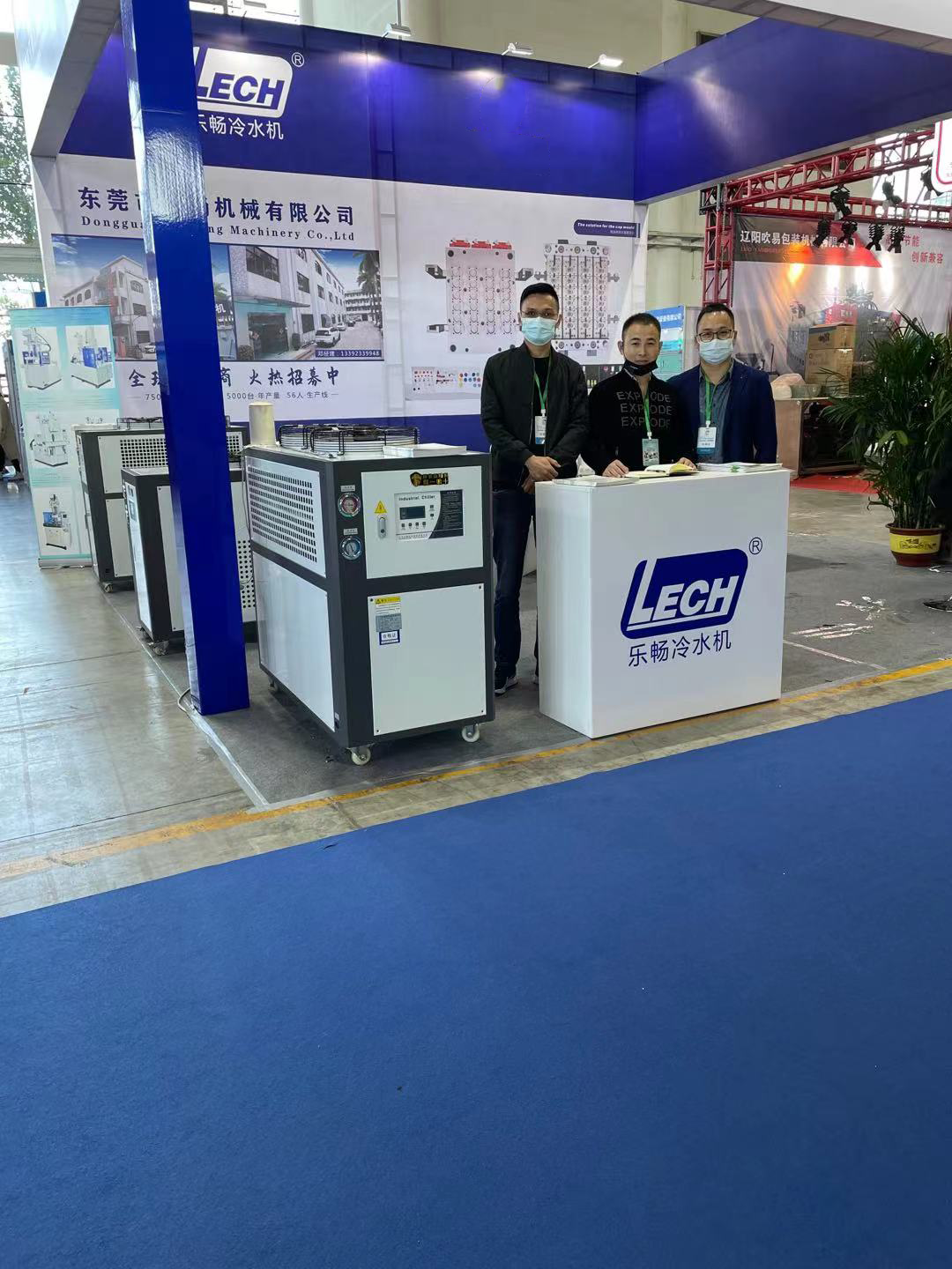 1634033106128577.png 2.png