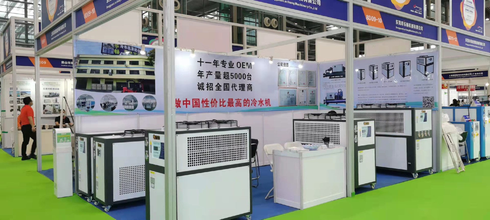 1634343935123577.jpg 微信圖片_20211015135608.jpg