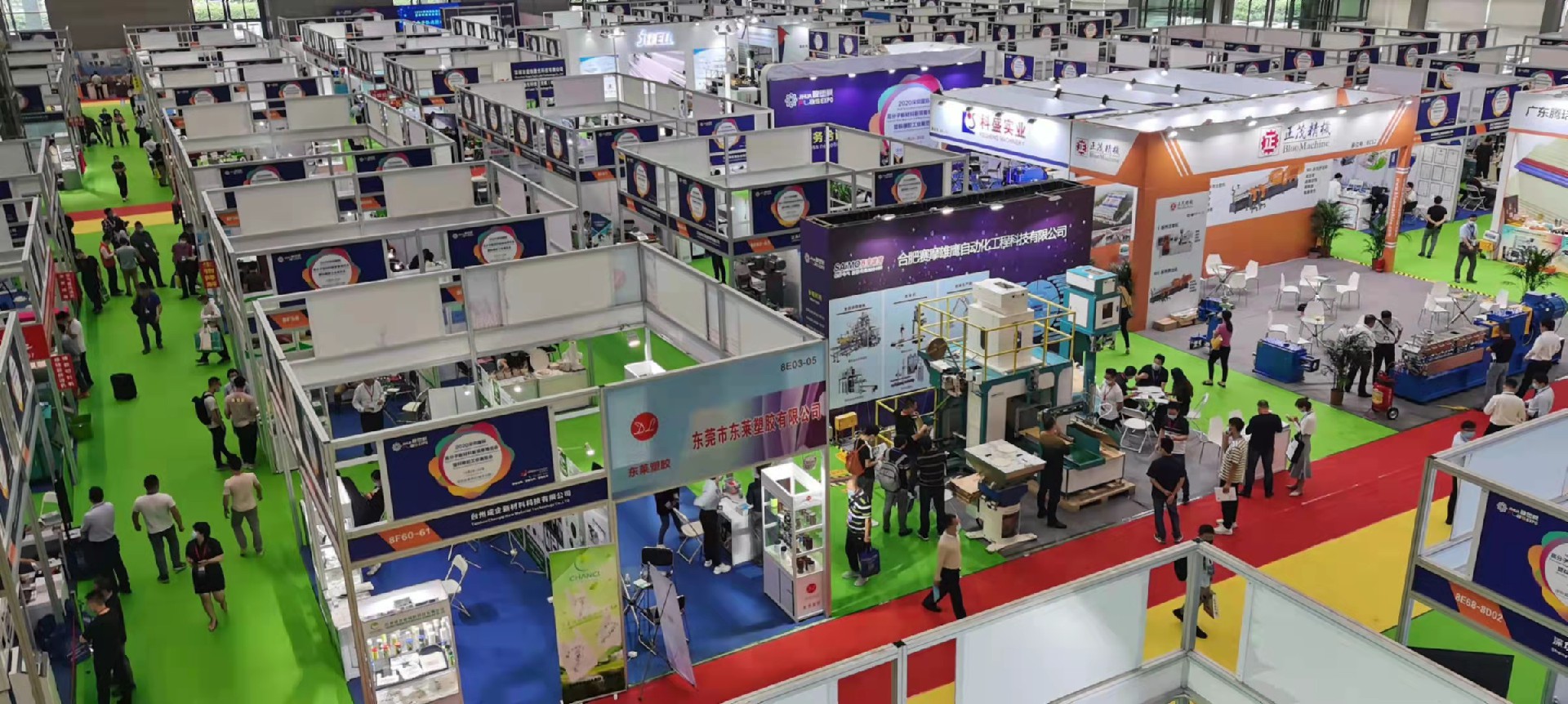 1634343942206311.jpg 微信圖片_20211015135600.jpg