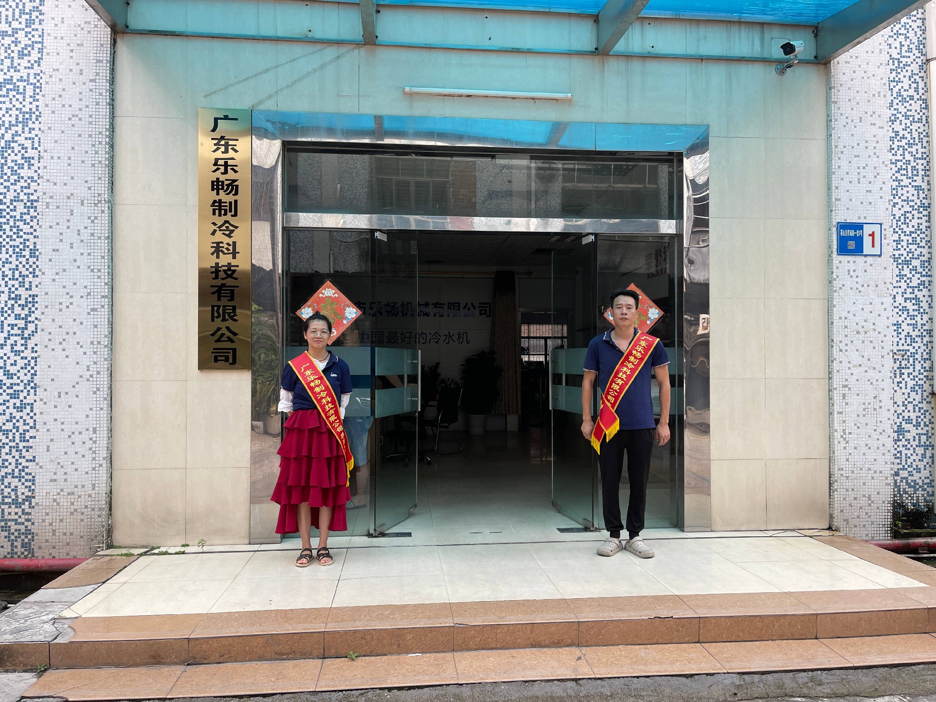 1637829975231609.jpg IMG_2255(1).jpg