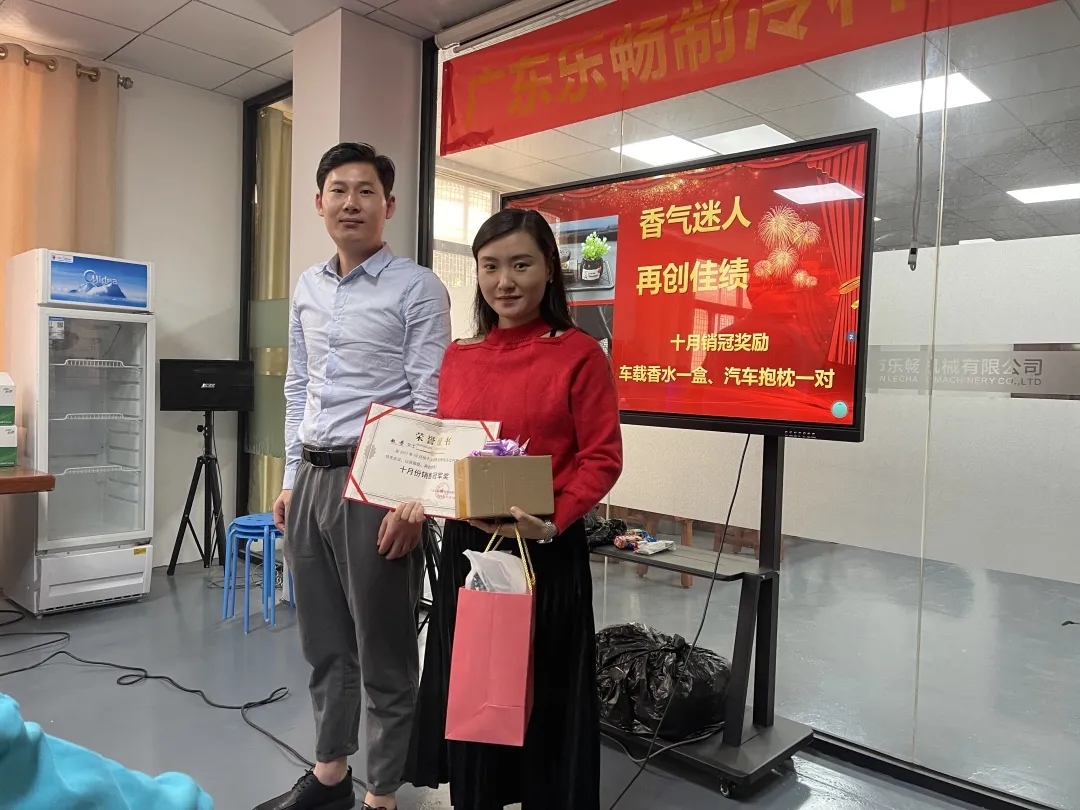 1637830887713378.jpg 640.webp (6).jpg