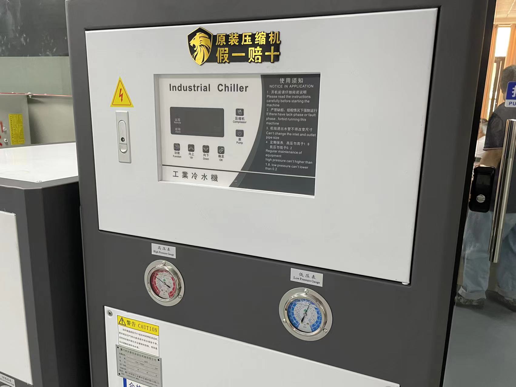 1657960009737833.jpg 微信圖片_20220715155052.jpg