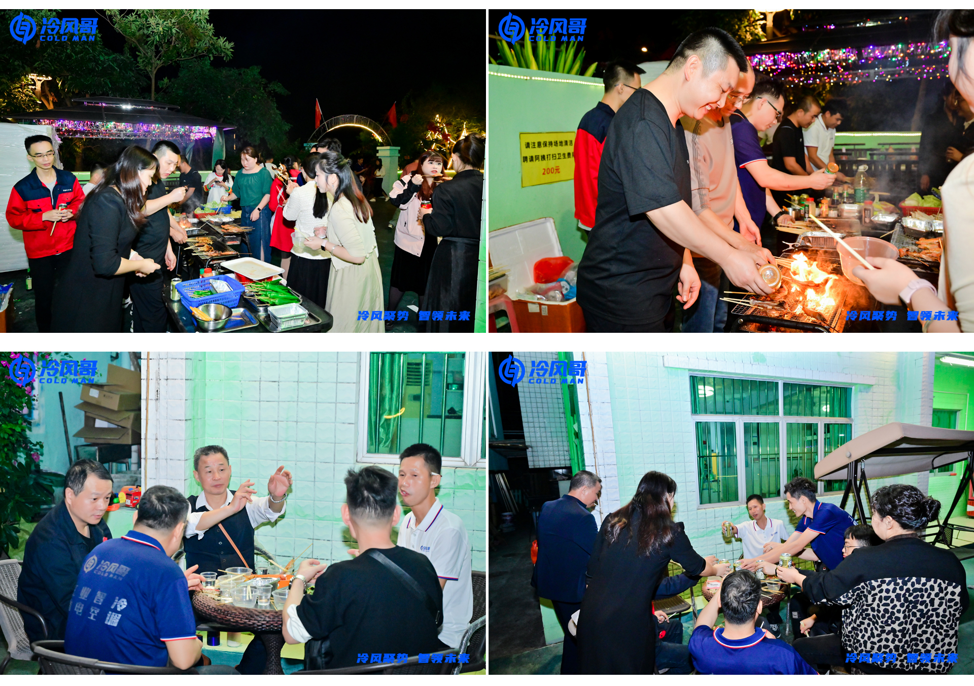 21c63b67df3087fc79f4bec02576237e.jpg 西涌-05.jpg