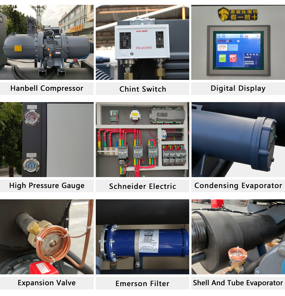詳情頁-5 詳情頁-5