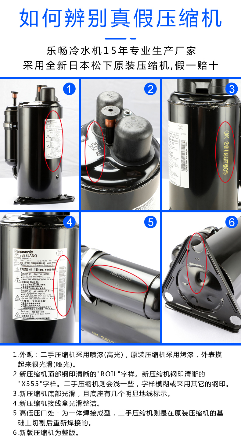 85782421dbfe5138951e8d1398fafe7e.jpg 詳情頁_02.jpg