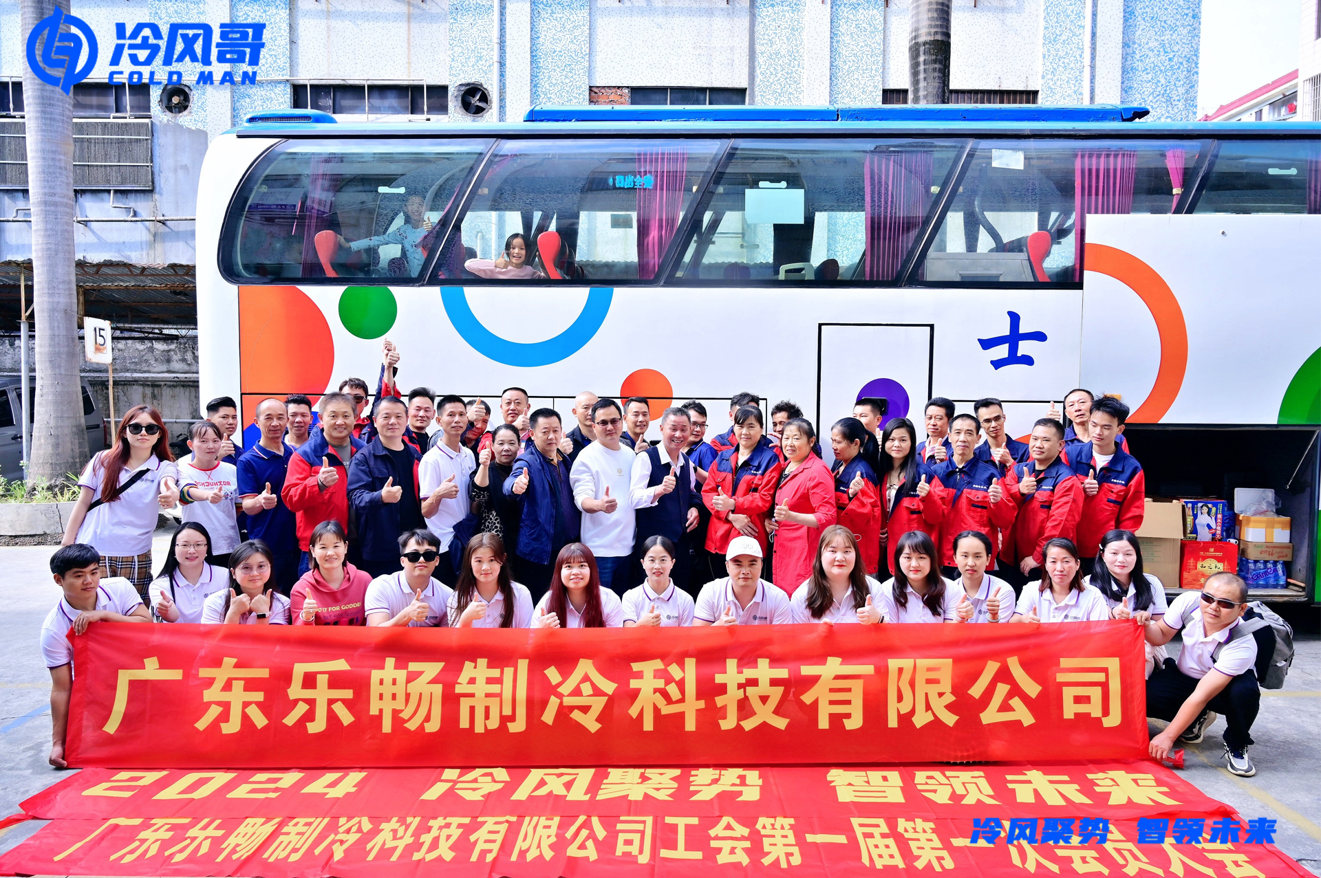 9eb6efe66159dffc9d3382178684cb0e.jpg 西涌-01.jpg