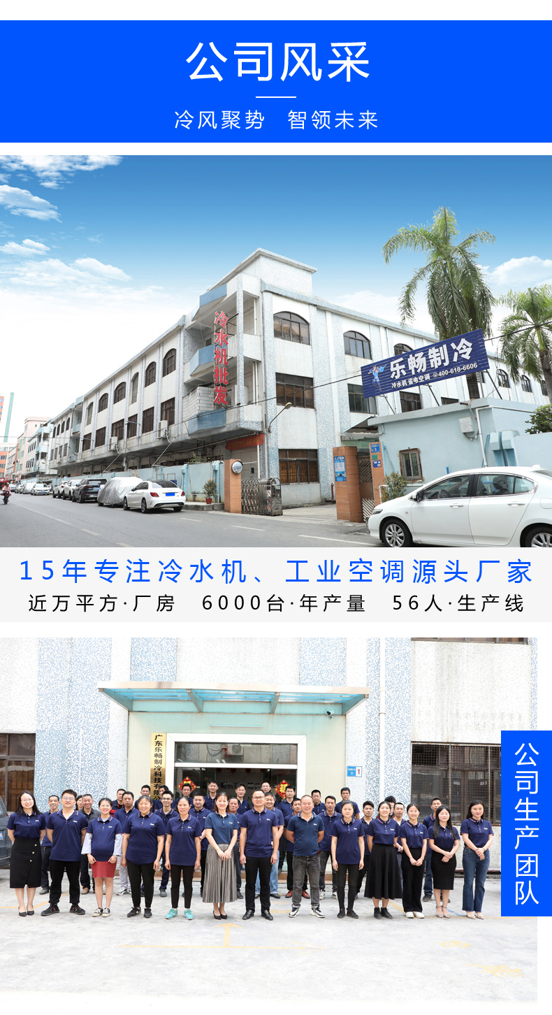 d307e7896f2af2c7902142b5ada551bc.jpg 詳情頁(yè)_21.jpg