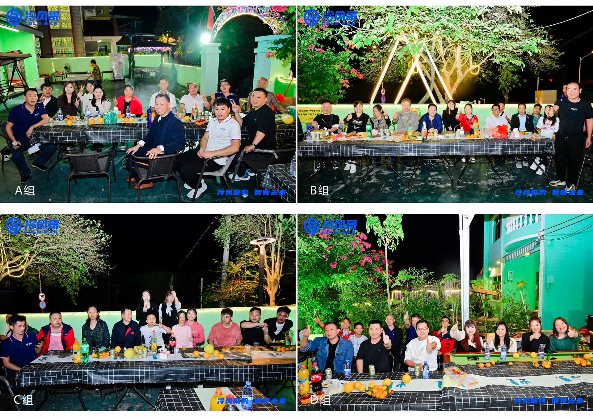 e1453bbc3c1a511b38eadcc009d7f1f7.jpg 西涌-06.jpg