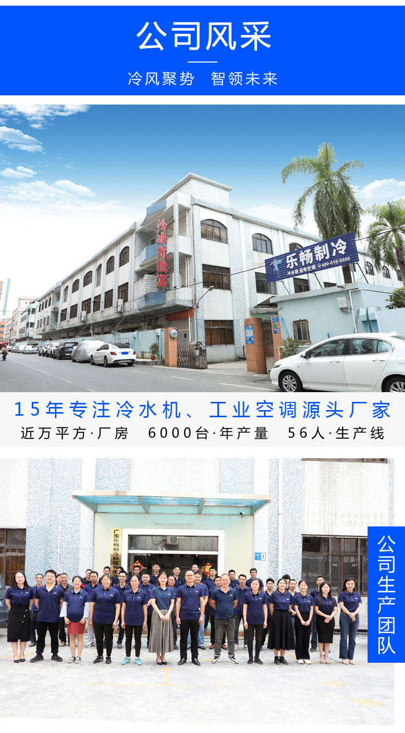 eb4ef9715c19afc6de03a00b7ef4d429.jpg 詳情頁_15.jpg