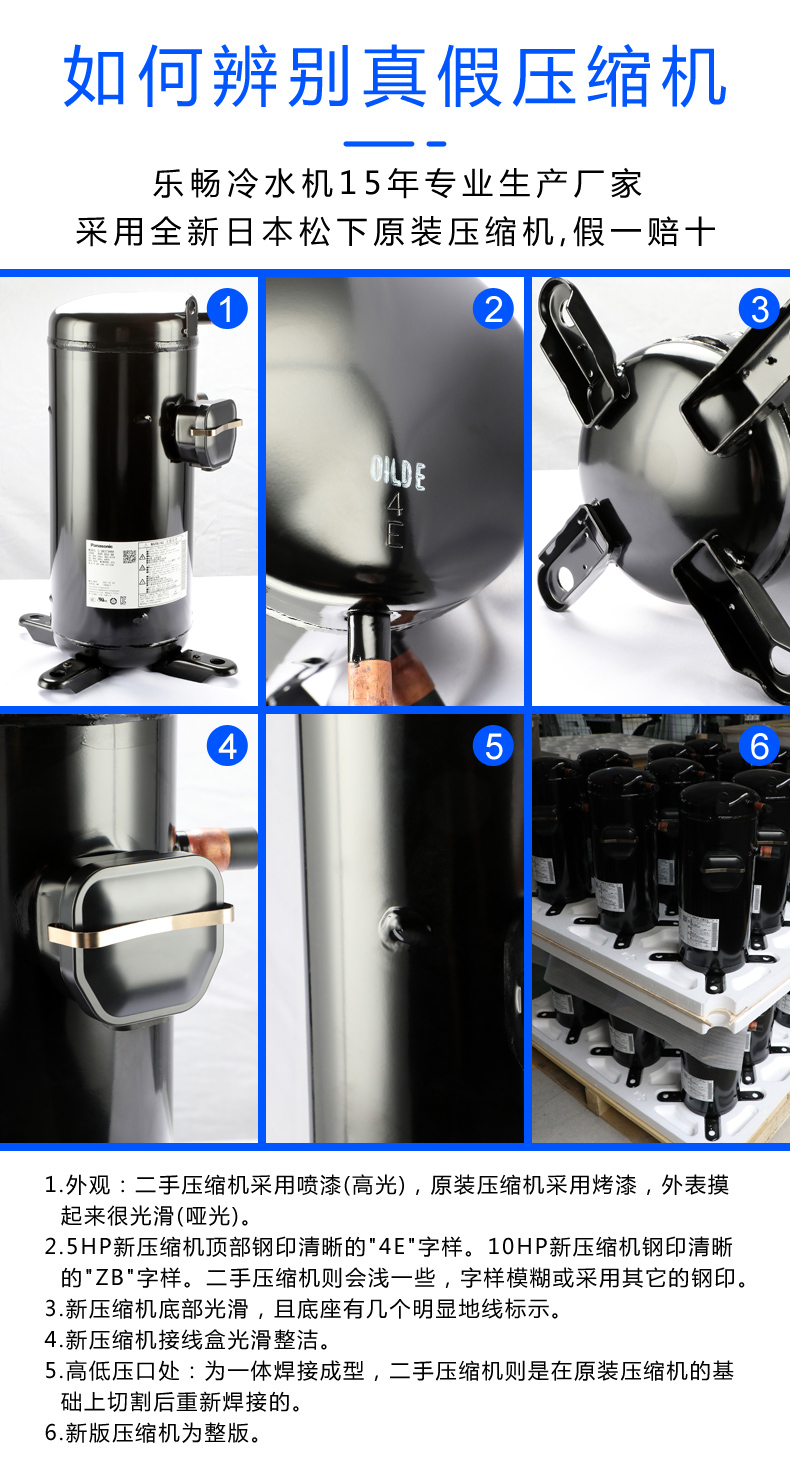 f98e415330ccd6bcd3f8ef79588b382b.jpg 詳情頁(yè)_02.jpg